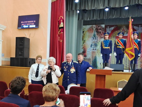 Выступление