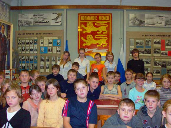 Ученики школы в музее